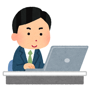 事業内容のイメージ